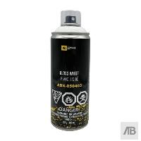Product Duplicolor DUPLI-CHWP10400 | AB Express